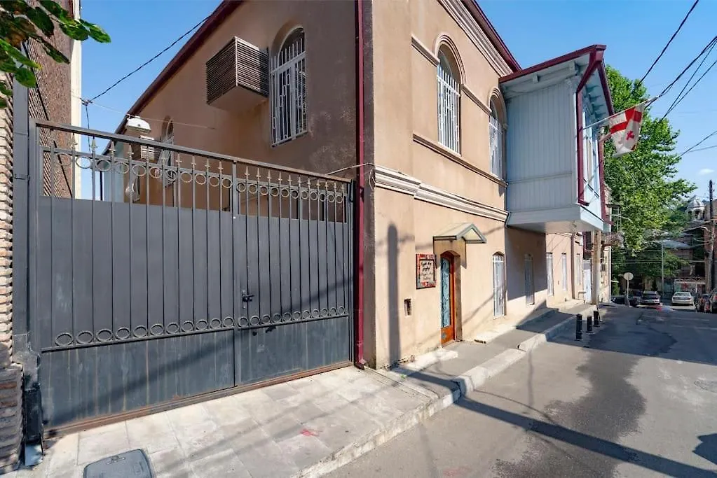 2 Bedroom Apartment In The City Center Tbiliszi